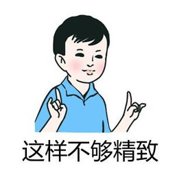 走势数据位置 - 幸运飞行艇开奖记录查询