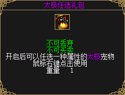 新版飞艇计划免费预测|极速飞艇开奖官网计划|幸运飞行计划单双安卓下载